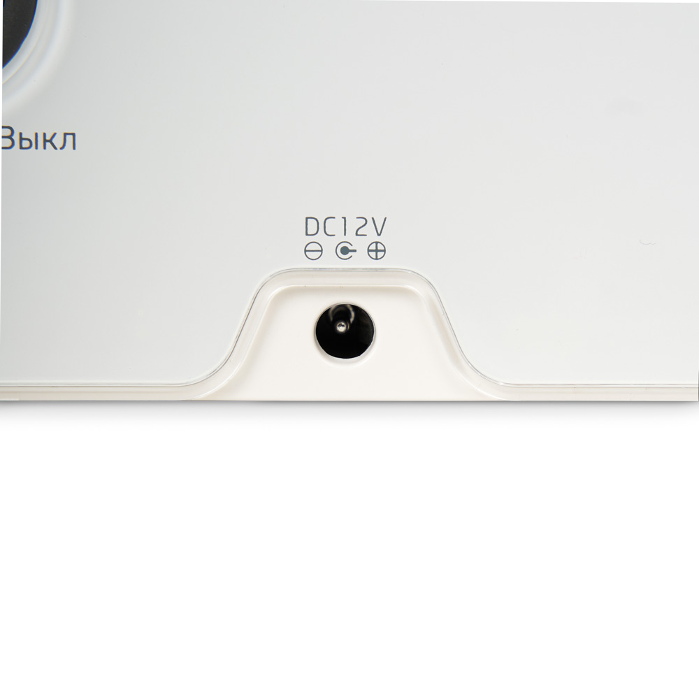 Ингалятор-небулайзер медицинский Армед 405A 