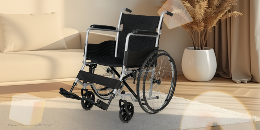 Новое базовое кресло-коляска уже в продаже: встречайте Армед KR 007