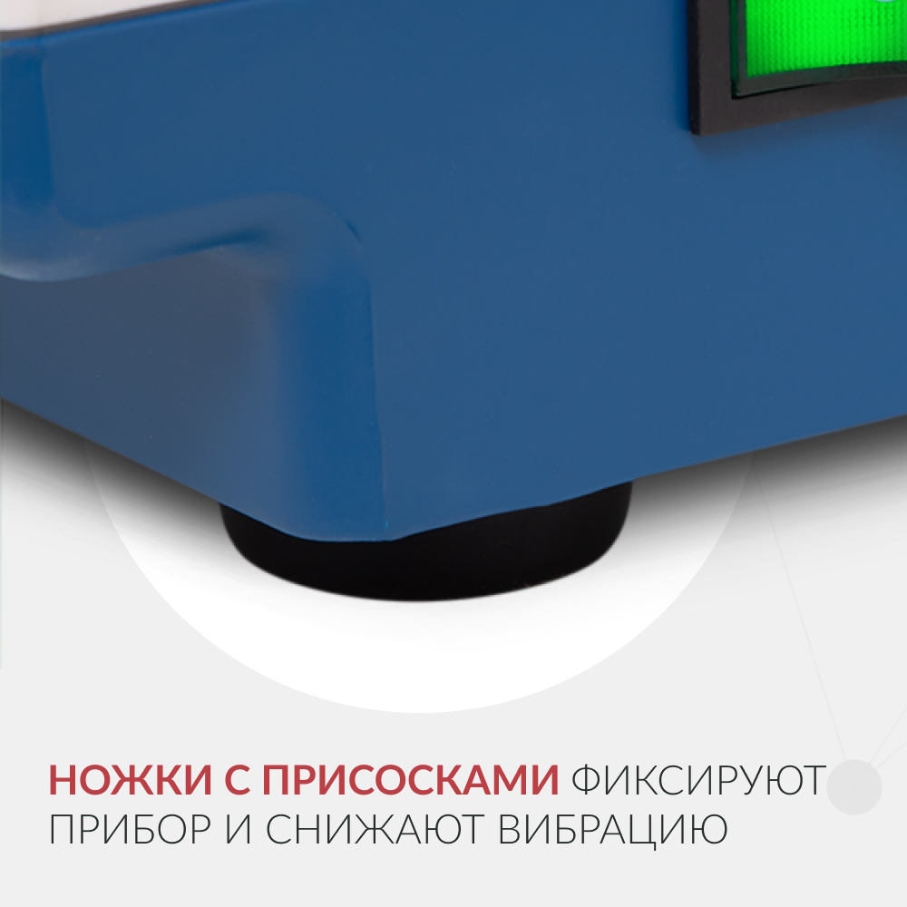 Центрифуга лабораторная Армед LC-04A 