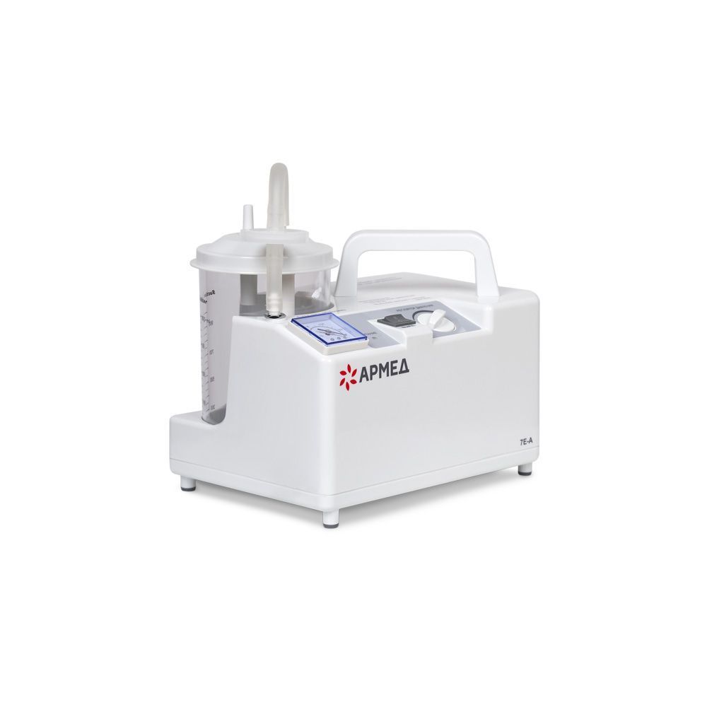 Отсасыватель медицинский Армед 7Е-А 