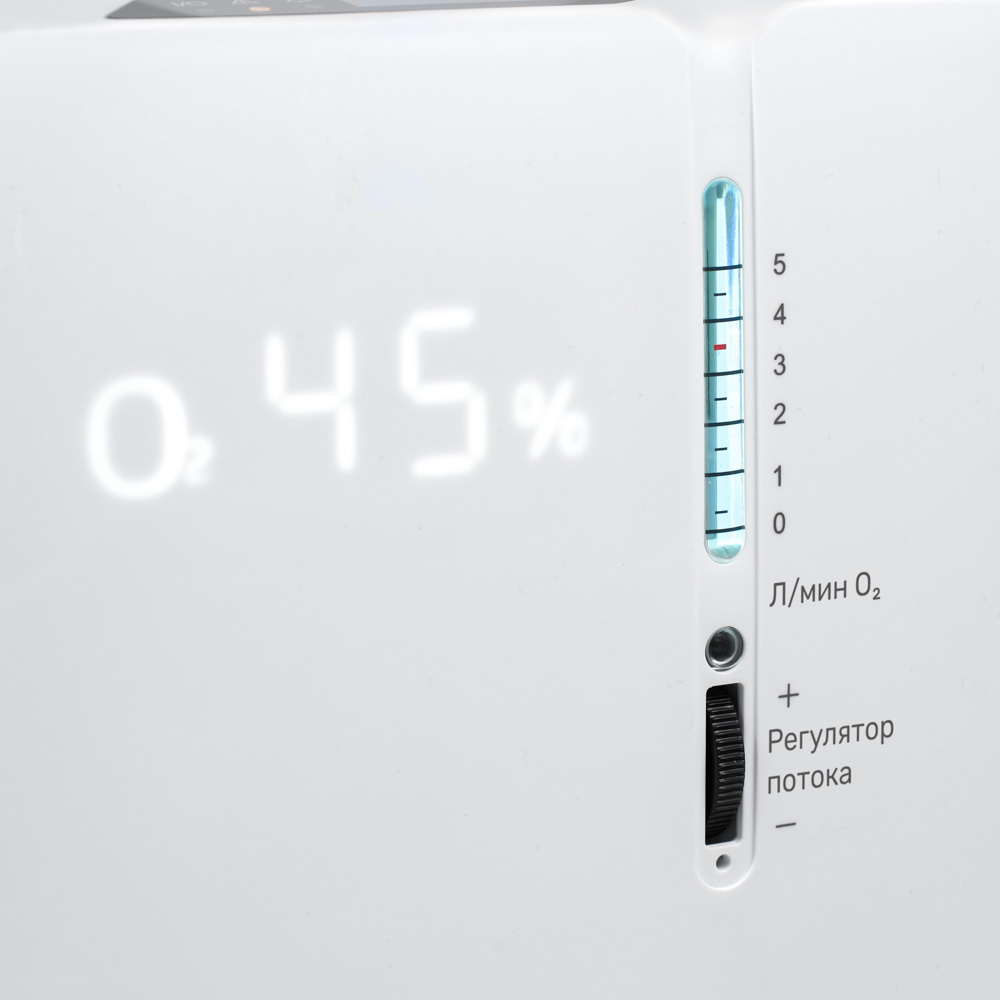 Концентратор кислорода Армед 7F-3NW 