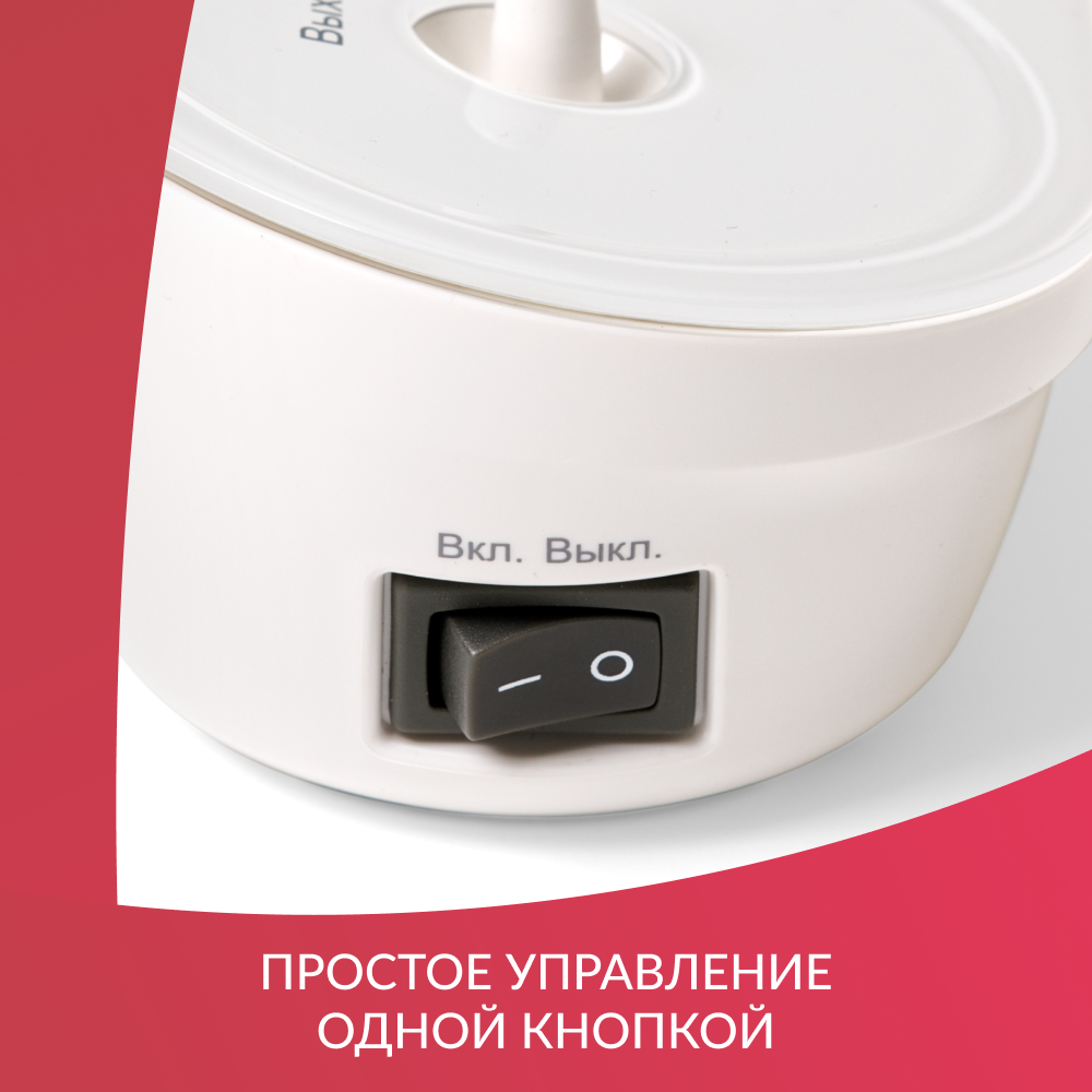 Ингалятор-небулайзер медицинский Армед 405Б 