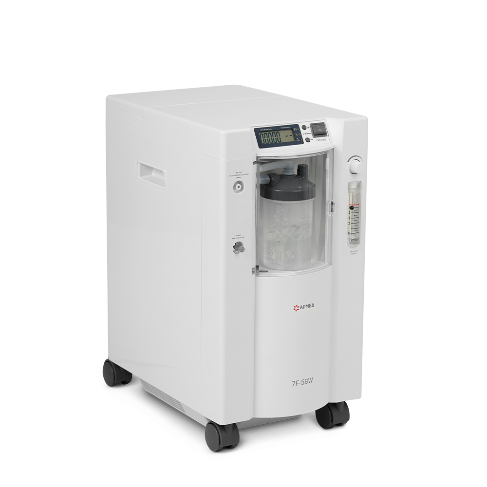 Концентратор кислорода Армед 7F-5BW 