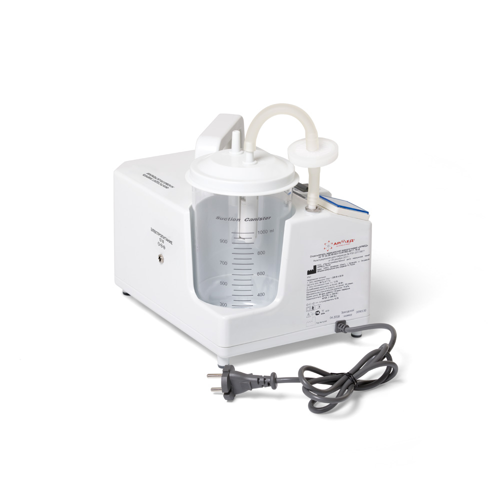 Отсасыватель медицинский Армед 7Е-Д 