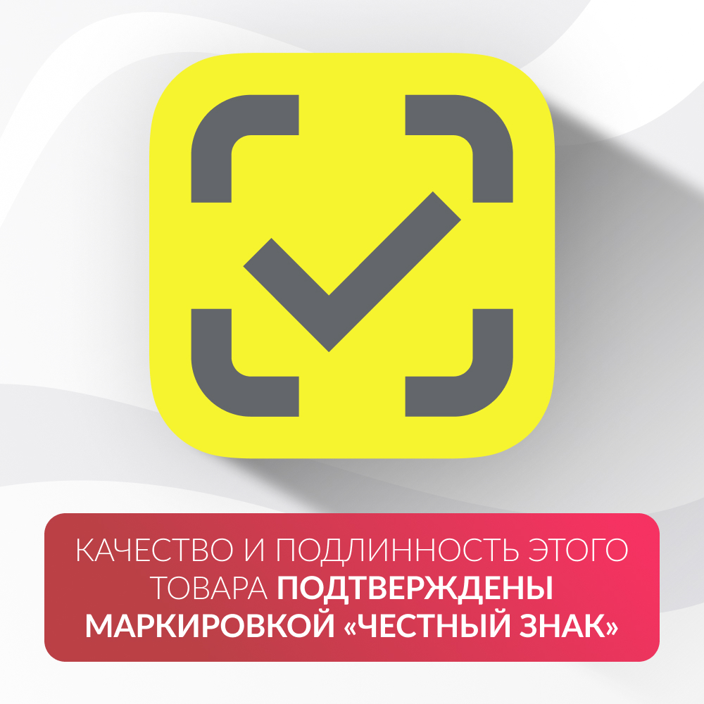 Рециркулятор бактерицидный AirCube Армед 315 FM <span>Лампа 3х15 Вт</span>