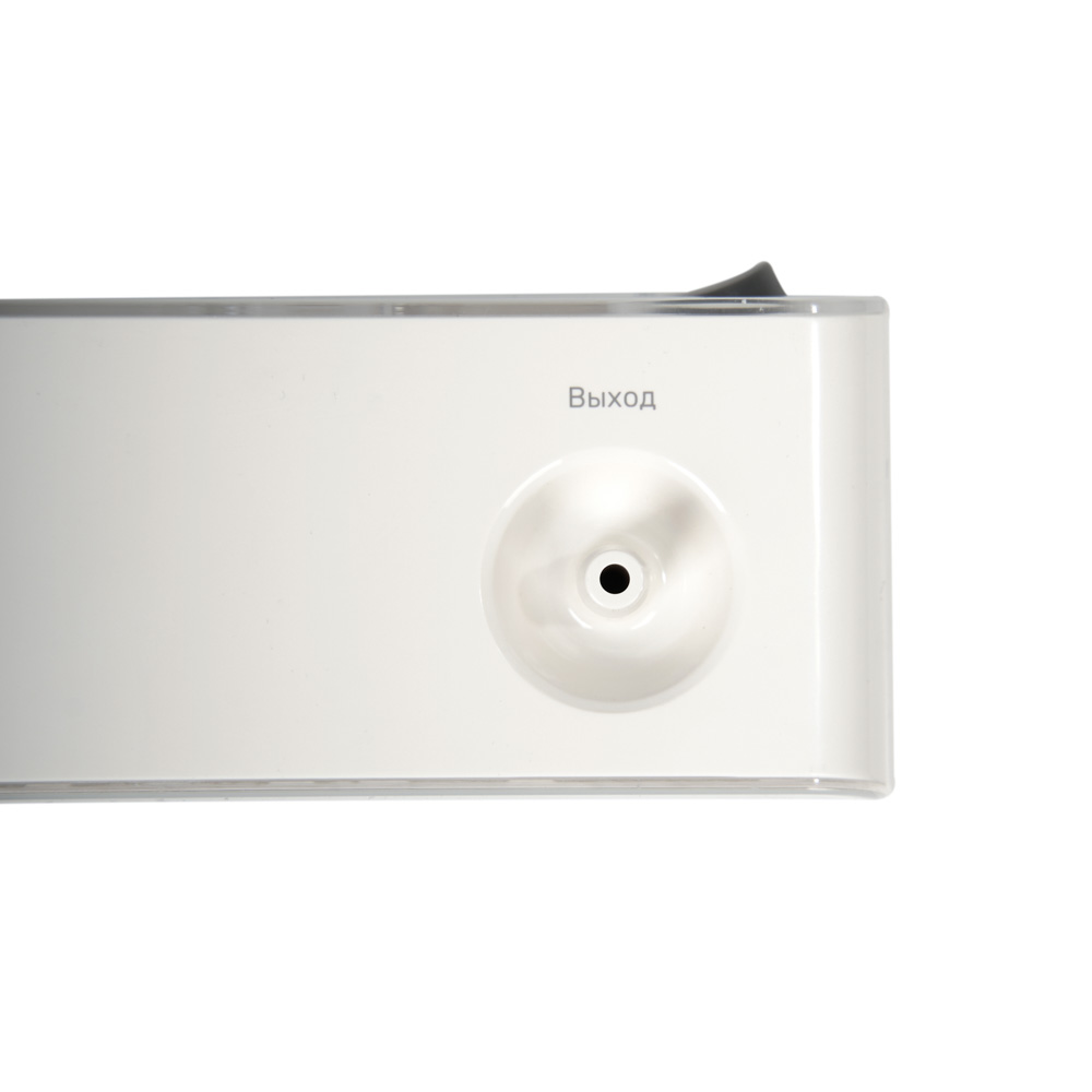 Ингалятор-небулайзер медицинский Армед 405A 